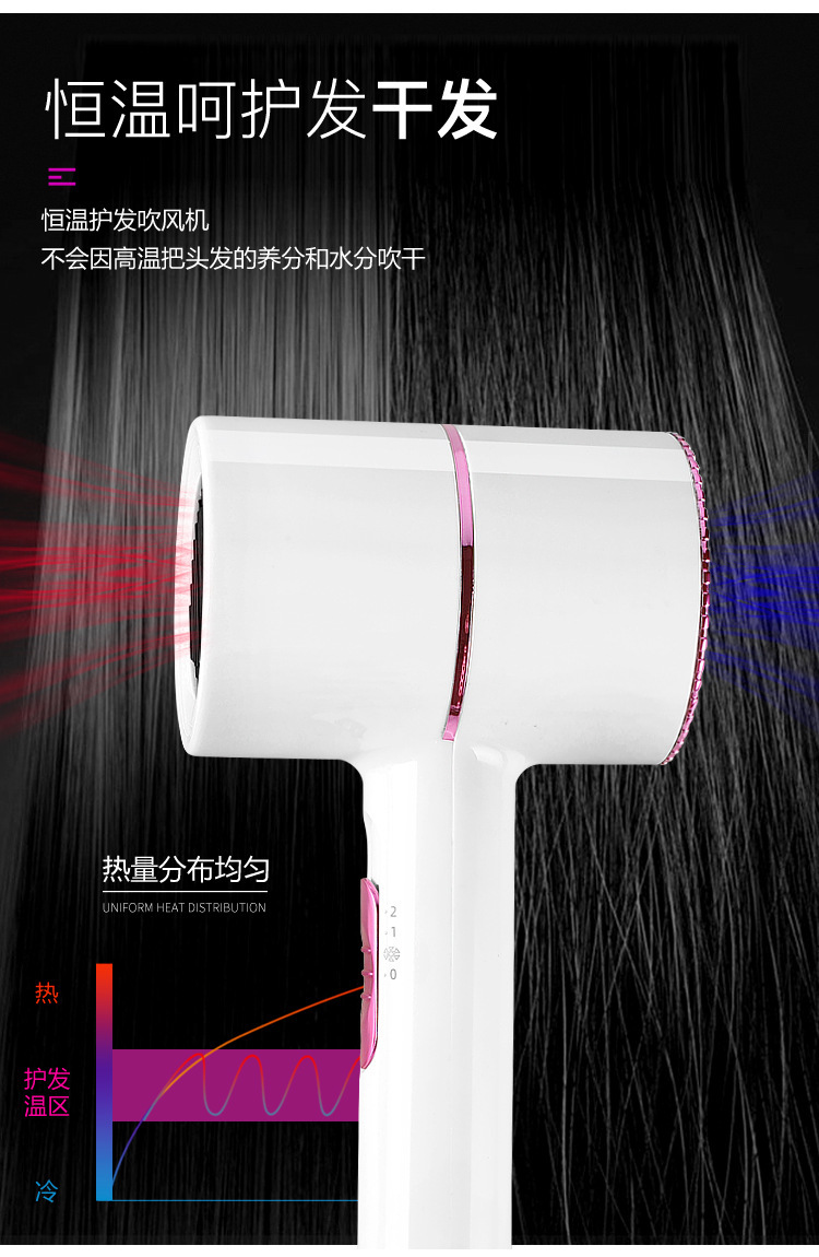 Internet Celebrity T-Type Hammer Household Electric Blower Heating and Cooling Air Red Gradient Portable Hair Dryer Blue Light Anion Generation Factory Internet Celebrity T-Type Hammer Household Electric Blower Heating and Cooling Air Red Gradient Portable Hair Dryer Blue Light Anion Generation Factory
