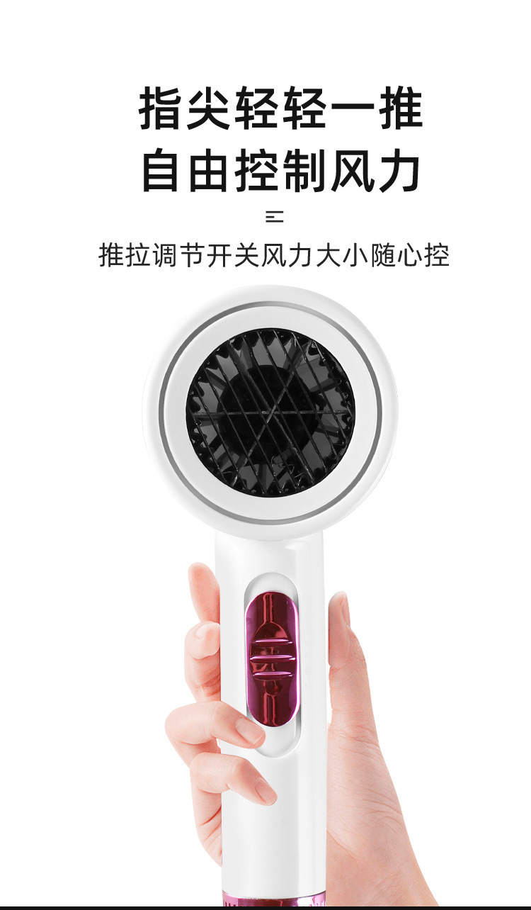 Internet Celebrity T-Type Hammer Household Electric Blower Heating and Cooling Air Red Gradient Portable Hair Dryer Blue Light Anion Generation Factory Internet Celebrity T-Type Hammer Household Electric Blower Heating and Cooling Air Red Gradient Portable Hair Dryer Blue Light Anion Generation Factory