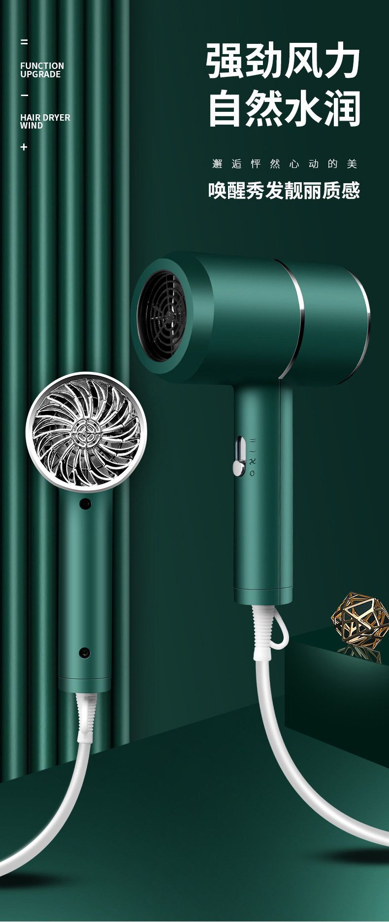 Internet Celebrity T-Type Hammer Household Electric Blower Heating and Cooling Air Red Gradient Portable Hair Dryer Blue Light Anion Generation Factory Internet Celebrity T-Type Hammer Household Electric Blower Heating and Cooling Air Red Gradient Portable Hair Dryer Blue Light Anion Generation Factory