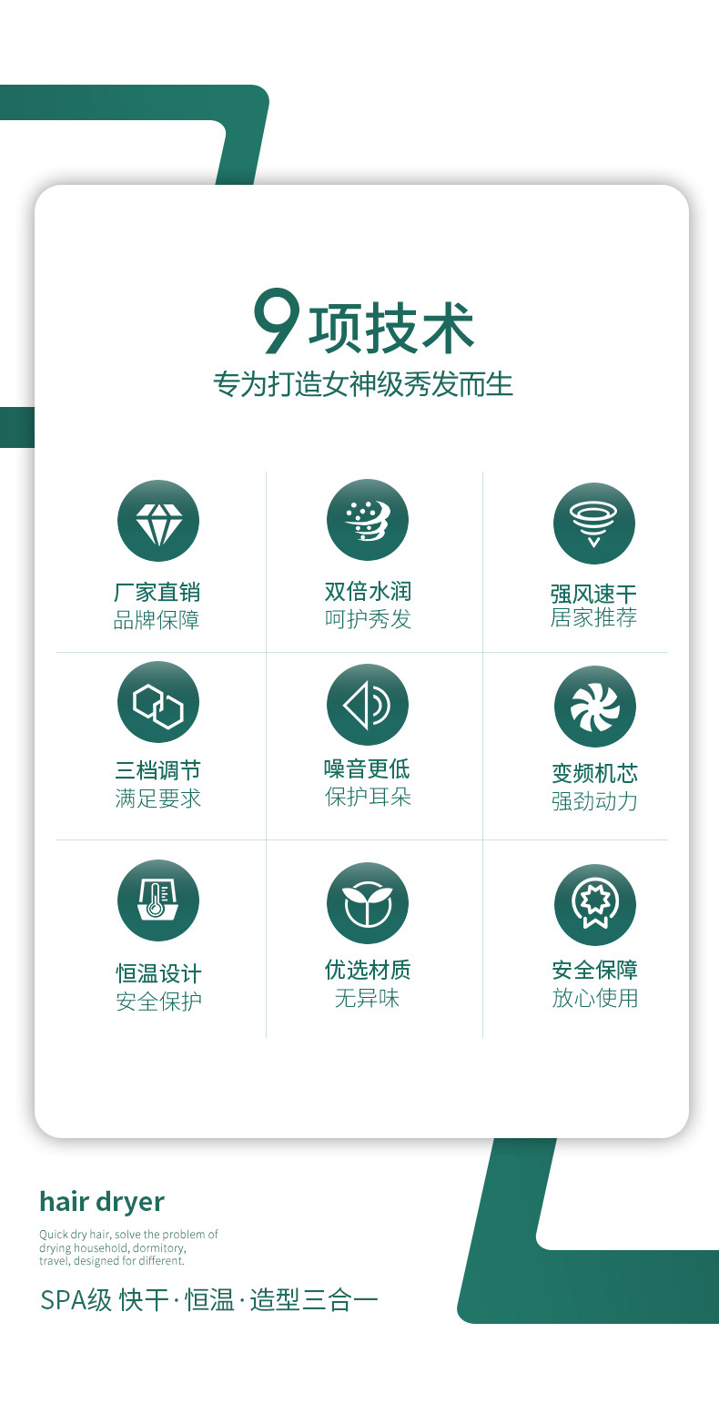 Internet Celebrity T-Type Hammer Household Electric Blower Heating and Cooling Air Red Gradient Portable Hair Dryer Blue Light Anion Generation Factory Internet Celebrity T-Type Hammer Household Electric Blower Heating and Cooling Air Red Gradient Portable Hair Dryer Blue Light Anion Generation Factory