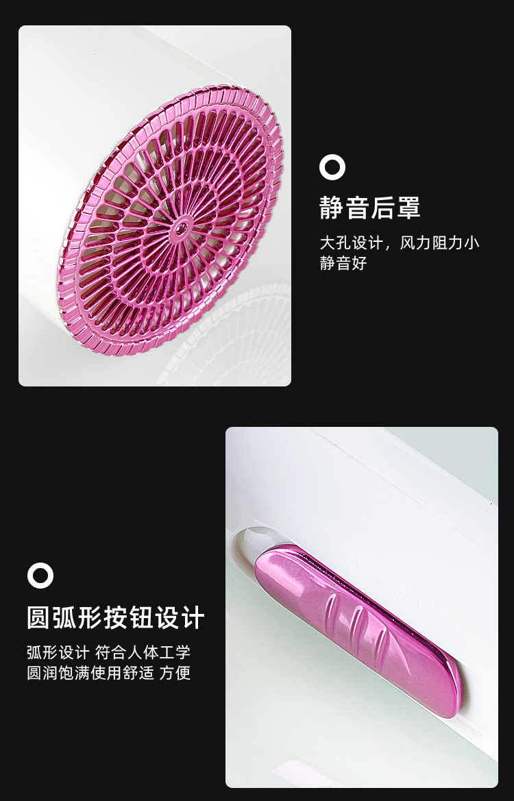Internet Celebrity T-Type Hammer Household Electric Blower Heating and Cooling Air Red Gradient Portable Hair Dryer Blue Light Anion Generation Factory Internet Celebrity T-Type Hammer Household Electric Blower Heating and Cooling Air Red Gradient Portable Hair Dryer Blue Light Anion Generation Factory