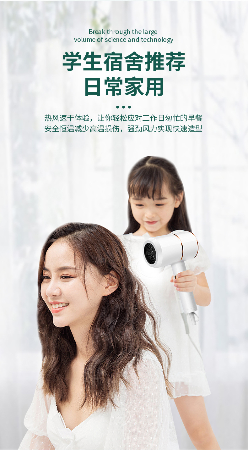 Internet Celebrity T-Type Hammer Household Electric Blower Heating and Cooling Air Red Gradient Portable Hair Dryer Blue Light Anion Generation Factory Internet Celebrity T-Type Hammer Household Electric Blower Heating and Cooling Air Red Gradient Portable Hair Dryer Blue Light Anion Generation Factory