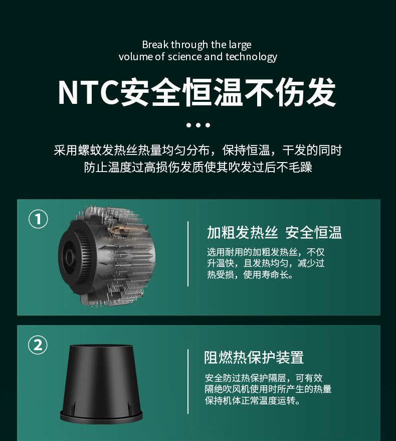 Internet Celebrity T-Type Hammer Household Electric Blower Heating and Cooling Air Red Gradient Portable Hair Dryer Blue Light Anion Generation Factory Internet Celebrity T-Type Hammer Household Electric Blower Heating and Cooling Air Red Gradient Portable Hair Dryer Blue Light Anion Generation Factory