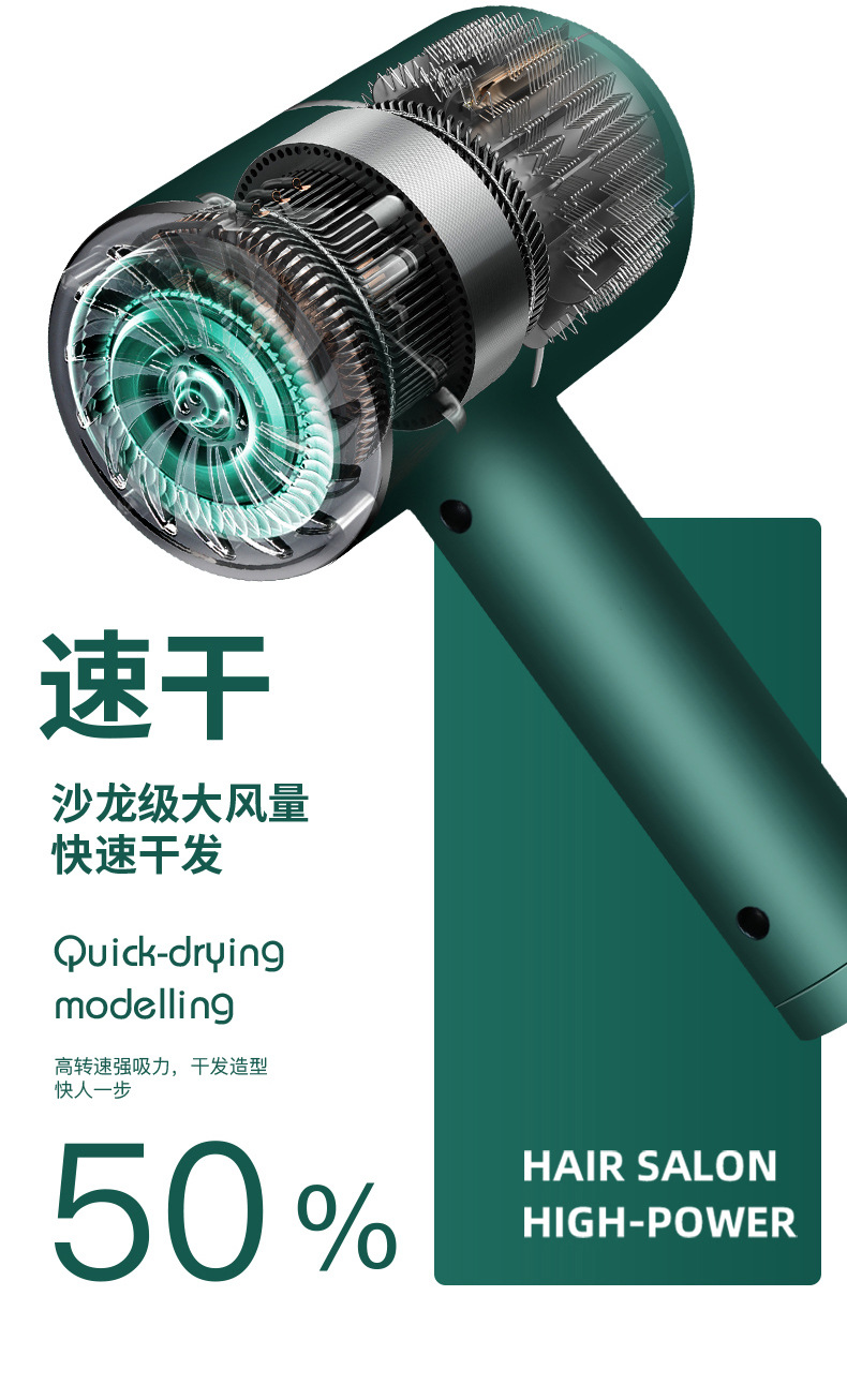 Internet Celebrity T-Type Hammer Household Electric Blower Heating and Cooling Air Red Gradient Portable Hair Dryer Blue Light Anion Generation Factory Internet Celebrity T-Type Hammer Household Electric Blower Heating and Cooling Air Red Gradient Portable Hair Dryer Blue Light Anion Generation Factory