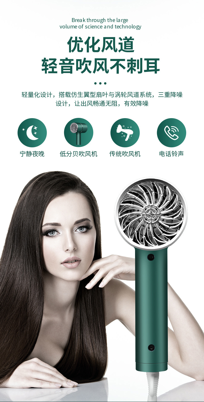 Internet Celebrity T-Type Hammer Household Electric Blower Heating and Cooling Air Red Gradient Portable Hair Dryer Blue Light Anion Generation Factory Internet Celebrity T-Type Hammer Household Electric Blower Heating and Cooling Air Red Gradient Portable Hair Dryer Blue Light Anion Generation Factory