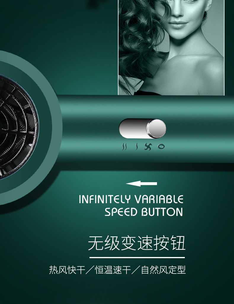 Internet Celebrity T-Type Hammer Household Electric Blower Heating and Cooling Air Red Gradient Portable Hair Dryer Blue Light Anion Generation Factory Internet Celebrity T-Type Hammer Household Electric Blower Heating and Cooling Air Red Gradient Portable Hair Dryer Blue Light Anion Generation Factory