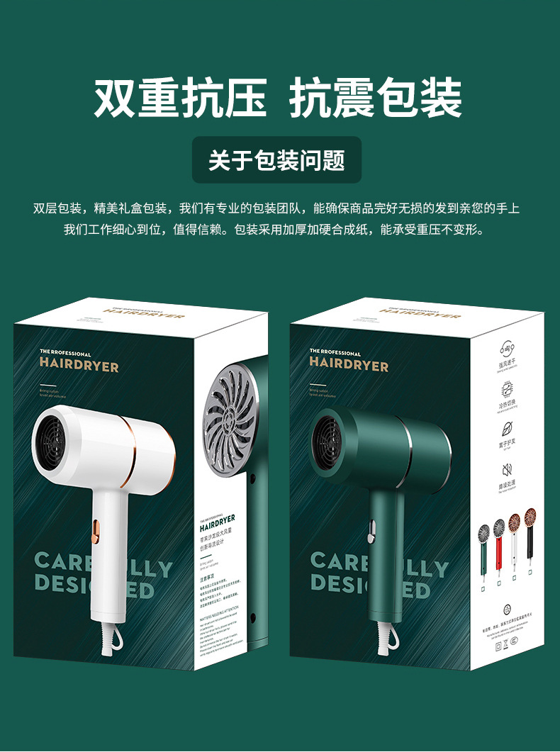 Internet Celebrity T-Type Hammer Household Electric Blower Heating and Cooling Air Red Gradient Portable Hair Dryer Blue Light Anion Generation Factory Internet Celebrity T-Type Hammer Household Electric Blower Heating and Cooling Air Red Gradient Portable Hair Dryer Blue Light Anion Generation Factory