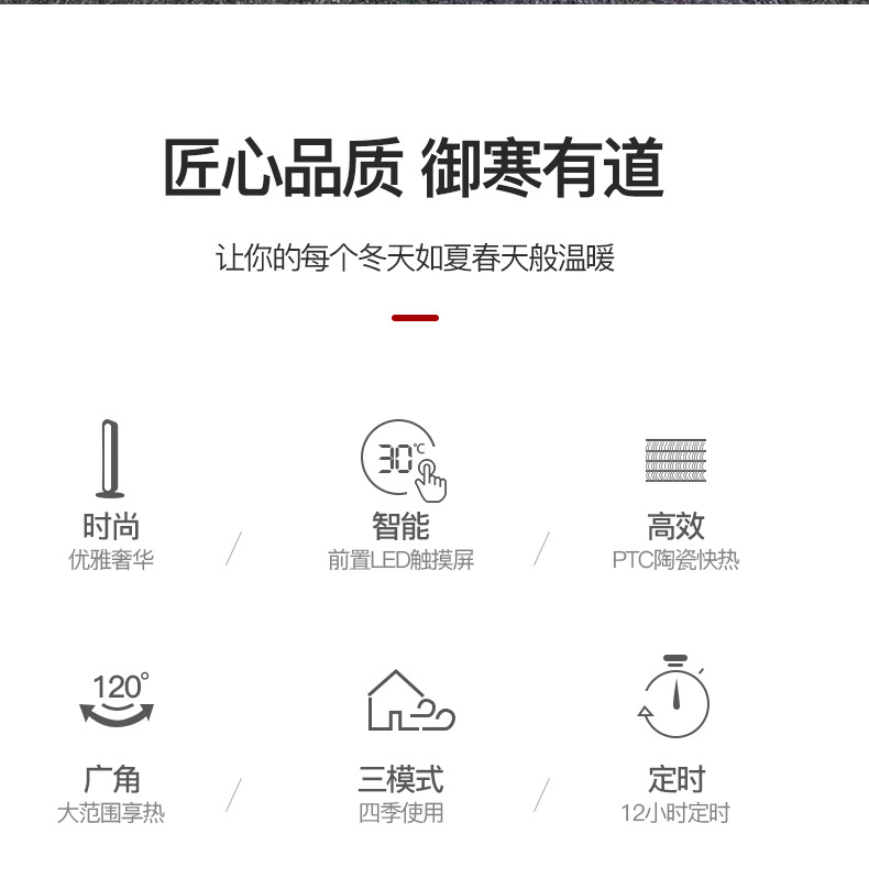 Heater Home Standing Warm Air Blower Electric Heating Fan Bathroom Electric Fan Electric Heater Electric Heater Roasting Stove Heater Home Standing Warm Air Blower Electric Heating Fan Bathroom Electric Fan Electric Heater Electric Heater Roasting Stove