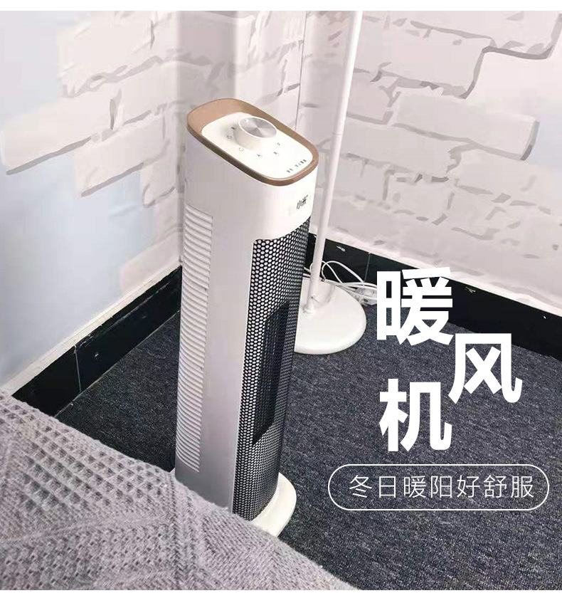 Heater Home Standing Warm Air Blower Electric Heating Fan Bathroom Electric Fan Electric Heater Electric Heater Roasting Stove Heater Home Standing Warm Air Blower Electric Heating Fan Bathroom Electric Fan Electric Heater Electric Heater Roasting Stove