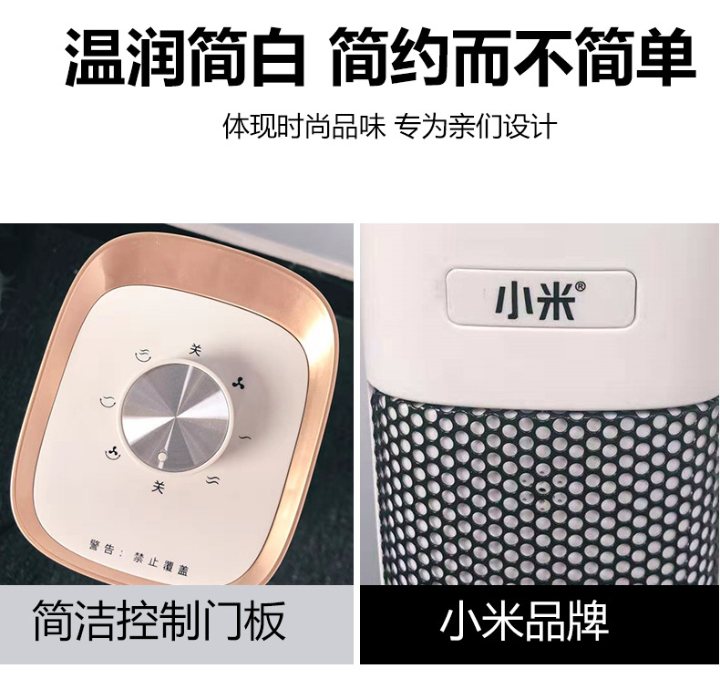 Heater Home Standing Warm Air Blower Electric Heating Fan Bathroom Electric Fan Electric Heater Electric Heater Roasting Stove Heater Home Standing Warm Air Blower Electric Heating Fan Bathroom Electric Fan Electric Heater Electric Heater Roasting Stove