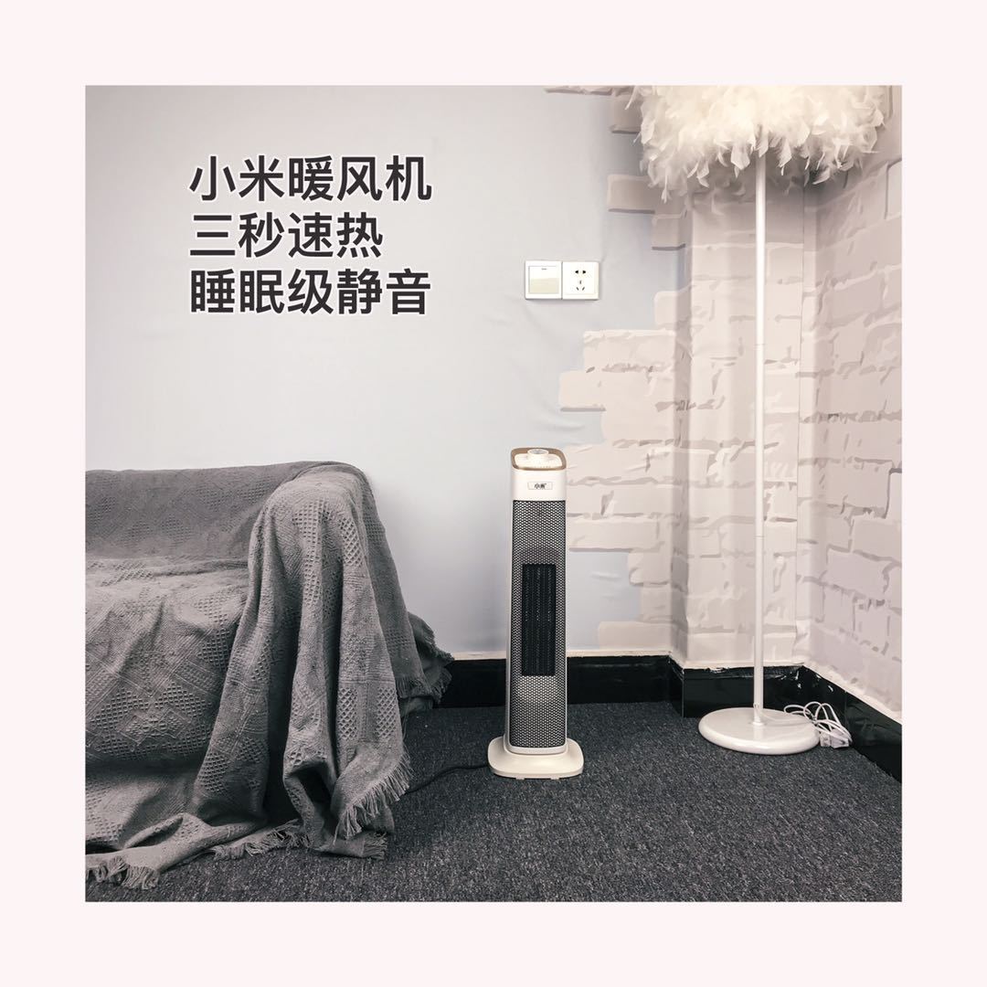 Heater Home Standing Warm Air Blower Electric Heating Fan Bathroom Electric Fan Electric Heater Electric Heater Roasting Stove Heater Home Standing Warm Air Blower Electric Heating Fan Bathroom Electric Fan Electric Heater Electric Heater Roasting Stove