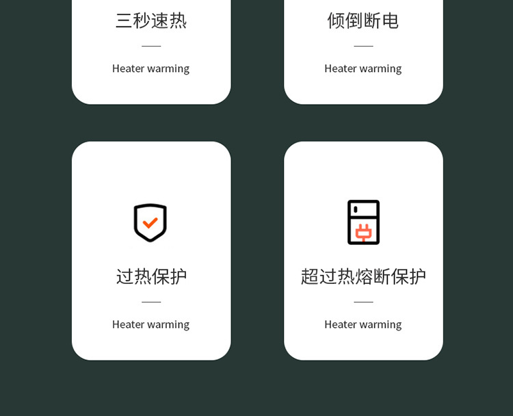 Small Warm Air Blower Heater Household Desk Electric Heating Fan Warm Air Hot Air Winter Indoor Electric Automatic Shaking Head Wholesale Small Warm Air Blower Heater Household Desk Electric Heating Fan Warm Air Hot Air Winter Indoor Electric Automatic Shaking Head Wholesale
