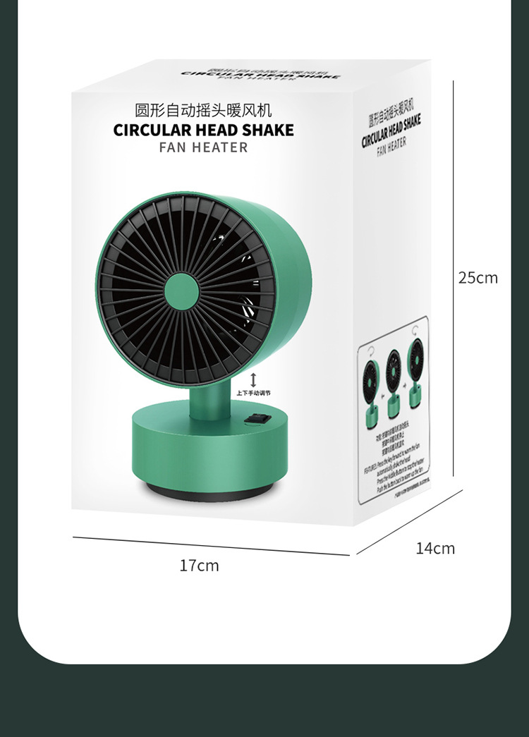 Small Warm Air Blower Heater Household Desk Electric Heating Fan Warm Air Hot Air Winter Indoor Electric Automatic Shaking Head Wholesale Small Warm Air Blower Heater Household Desk Electric Heating Fan Warm Air Hot Air Winter Indoor Electric Automatic Shaking Head Wholesale
