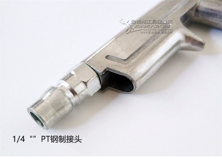Metal Aluminum Alloy Iron Dust Blowing Gun High Pressure Blower Blow Gun Jet Grab Air Pump Dust Removal Pneumatic Tool DG10