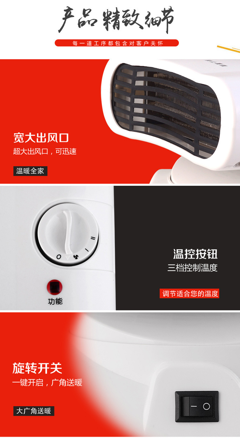 Mini Shaking Head Miniature Small Air Conditioning Warm Air Blower Cold and Warm Dual-Use Small Air Conditioning Gift Heater Wholesale Mini Shaking Head Miniature Small Air Conditioning Warm Air Blower Cold and Warm Dual-Use Small Air Conditioning Gift Heater Wholesale