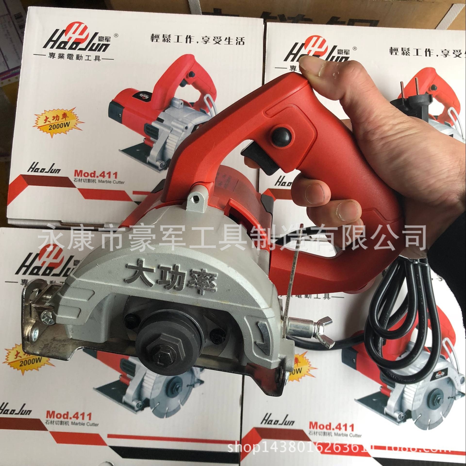 Haojun Stone Cutting Machine 2000W High Power Stone Cutting Machine Woodworking Small Electric Saw Tile Saw Electric Tool