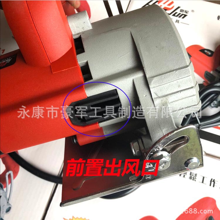 Haojun Stone Cutting Machine 2000W High Power Stone Cutting Machine Woodworking Small Electric Saw Tile Saw Electric Tool