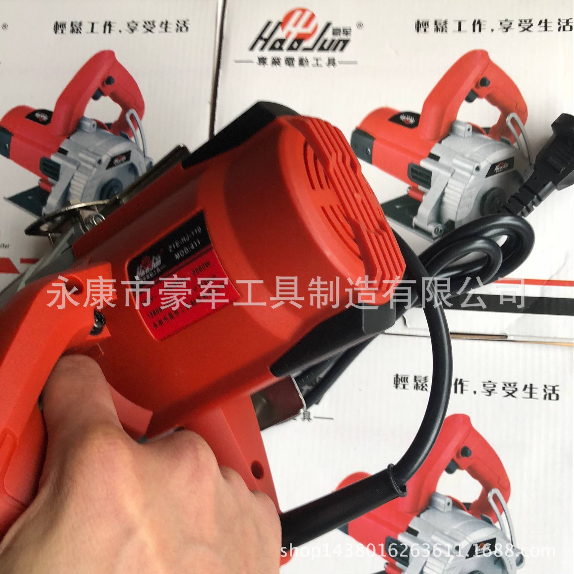 Haojun Stone Cutting Machine 2000W High Power Stone Cutting Machine Woodworking Small Electric Saw Tile Saw Electric Tool