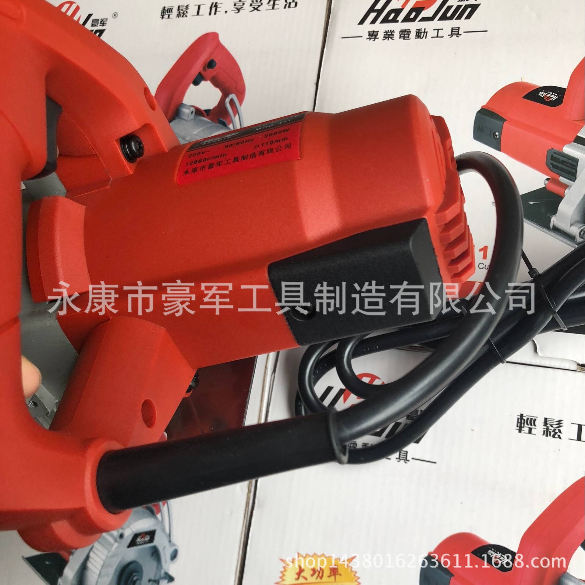 Haojun Stone Cutting Machine 2000W High Power Stone Cutting Machine Woodworking Small Electric Saw Tile Saw Electric Tool Haojun Stone Cutting Machine 2000W High Power Stone Cutting Machine Woodworking Small Electric Saw Tile Saw Electric Tool