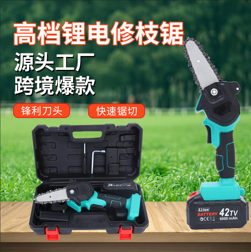 4-Inch Single-Hand Electric Saw Handheld Rechargeable Electric Wood Cutting Saw Lithium Battery Electric Chain Saw Outdoor High-Power Wireless Electric Saw