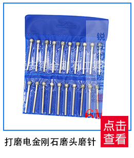 Diamond Cutting Grinding Disc Emery Ceramic Glass Jade Electric Grinding Saw Blade Beauty Seam Grinding Disc Diamond Cutting Grinding Disc Emery Ceramic Glass Jade Electric Grinding Saw Blade Beauty Seam Grinding Disc