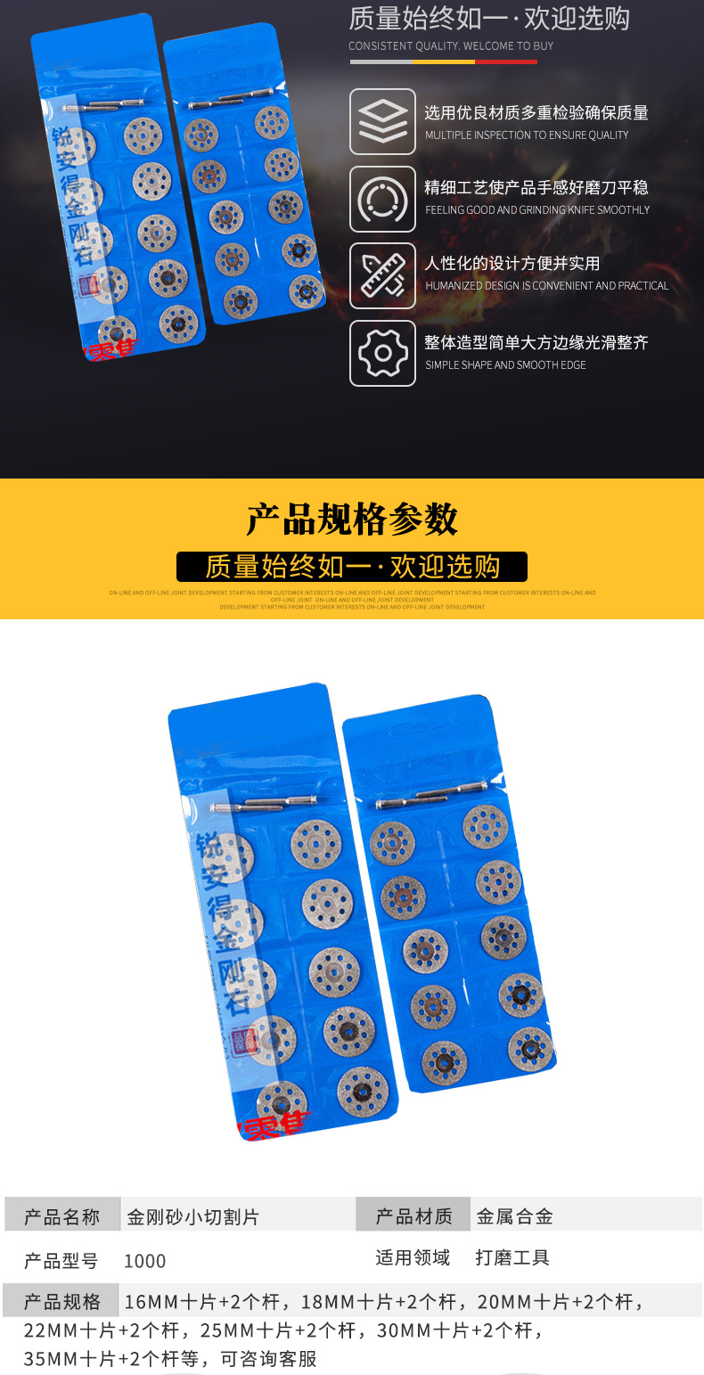 Diamond Cutting Grinding Disc Emery Ceramic Glass Jade Electric Grinding Saw Blade Beauty Seam Grinding Disc Diamond Cutting Grinding Disc Emery Ceramic Glass Jade Electric Grinding Saw Blade Beauty Seam Grinding Disc
