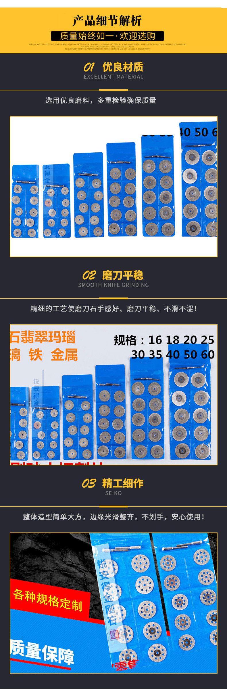 Diamond Cutting Grinding Disc Emery Ceramic Glass Jade Electric Grinding Saw Blade Beauty Seam Grinding Disc Diamond Cutting Grinding Disc Emery Ceramic Glass Jade Electric Grinding Saw Blade Beauty Seam Grinding Disc