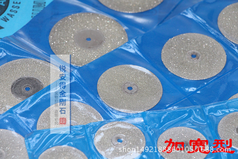 Diamond Cutting Grinding Disc Emery Ceramic Glass Jade Electric Grinding Saw Blade Beauty Seam Grinding Disc Diamond Cutting Grinding Disc Emery Ceramic Glass Jade Electric Grinding Saw Blade Beauty Seam Grinding Disc