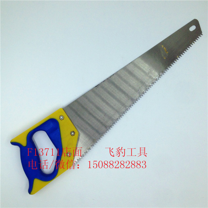 A woodworking hand saw hand saw a garden saw rapid cutting saw cutting saw A woodworking hand saw hand saw a garden saw rapid cutting saw cutting saw
