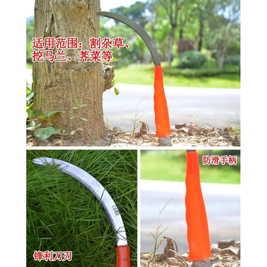 Agricultural Tools Little Sickle Coping Saw Sickle Stainless Steel Xiaohe Sickle Weeding Sickle Cutting Leek with Serrated Teeth Mower Knife Sickle
