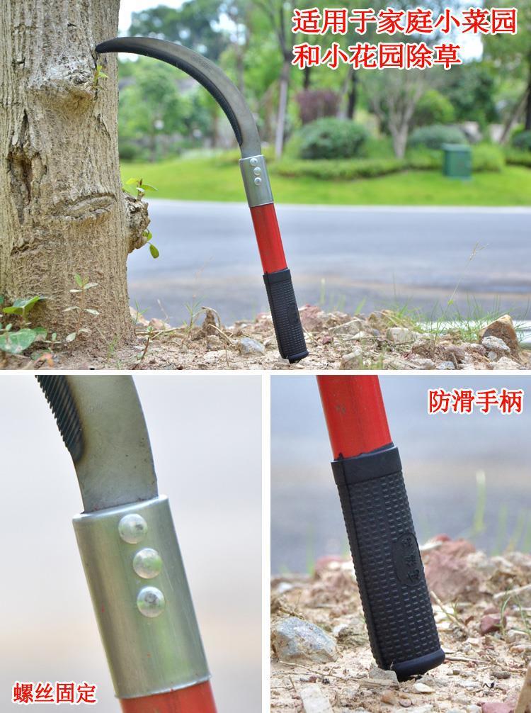 Agricultural Tools Little Sickle Coping Saw Sickle Stainless Steel Xiaohe Sickle Weeding Sickle Cutting Leek with Serrated Teeth Mower Knife Sickle