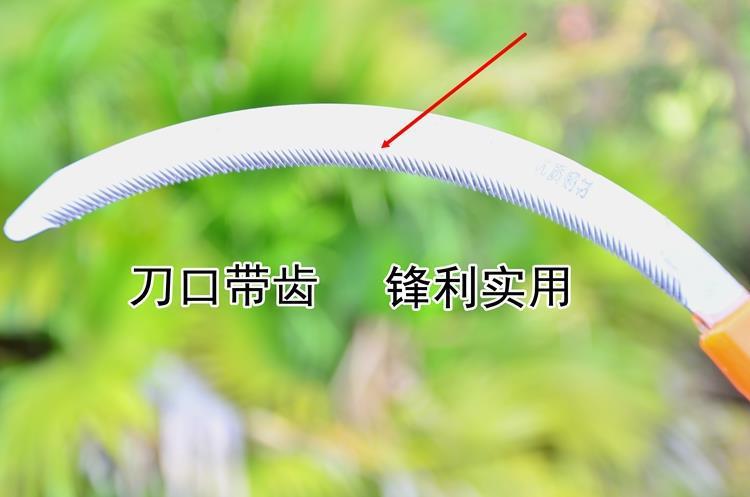 Agricultural Tools Little Sickle Coping Saw Sickle Stainless Steel Xiaohe Sickle Weeding Sickle Cutting Leek with Serrated Teeth Mower Knife Sickle