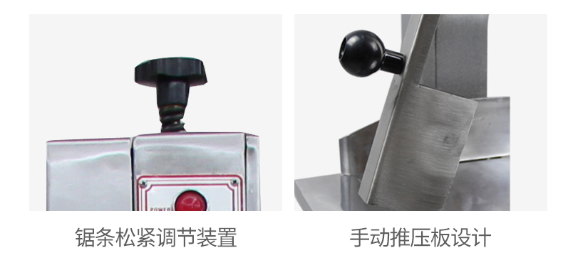 300 Type Commercial Full Stainless Steel Vertical Bone Saw Machine Bone Cutter Trotter Cutting Machine Rib Cutting Machine 300 Type Commercial Full Stainless Steel Vertical Bone Saw Machine Bone Cutter Trotter Cutting Machine Rib Cutting Machine