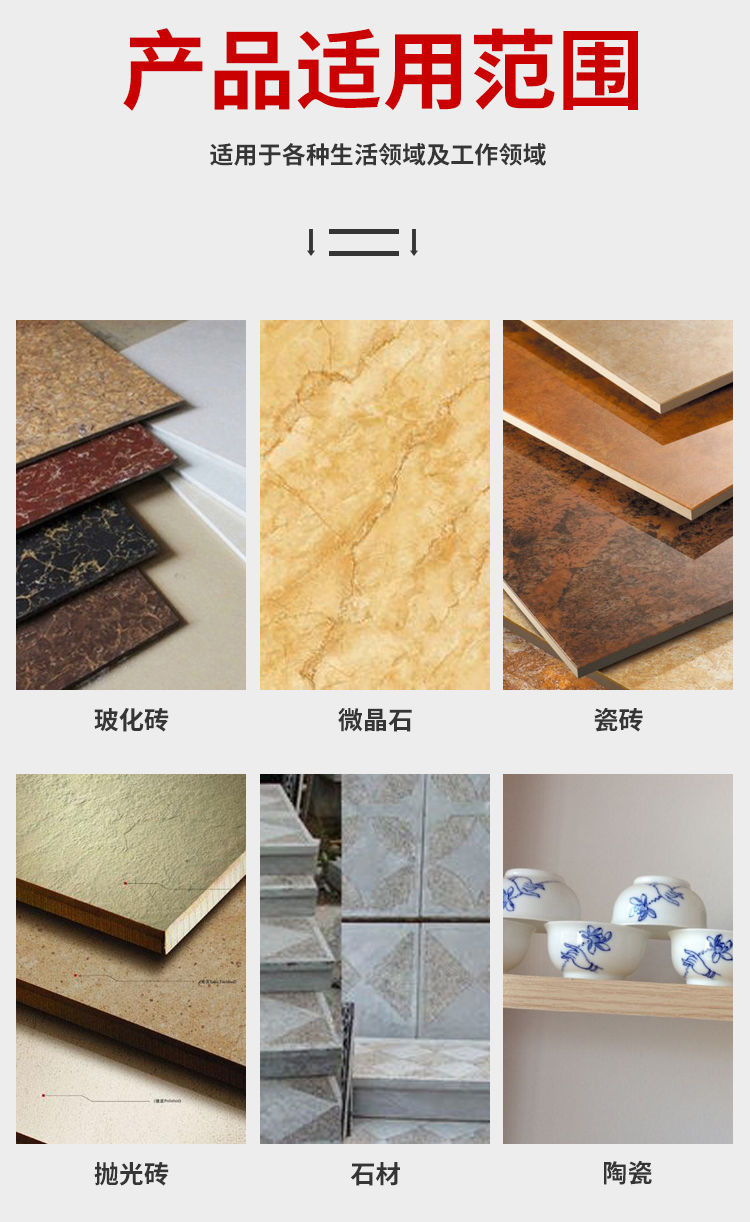 Ceramic Tile Cutting Disc Ultra-Thin Dry Cut All-Ceramic Vitrified Brick Not Broken Edge Angle Grinder Cutting Machine Blade Diamond Saw Blade Ceramic Tile Cutting Disc Ultra-Thin Dry Cut All-Ceramic Vitrified Brick Not Broken Edge Angle Grinder Cutting Machine Blade Diamond Saw Blade
