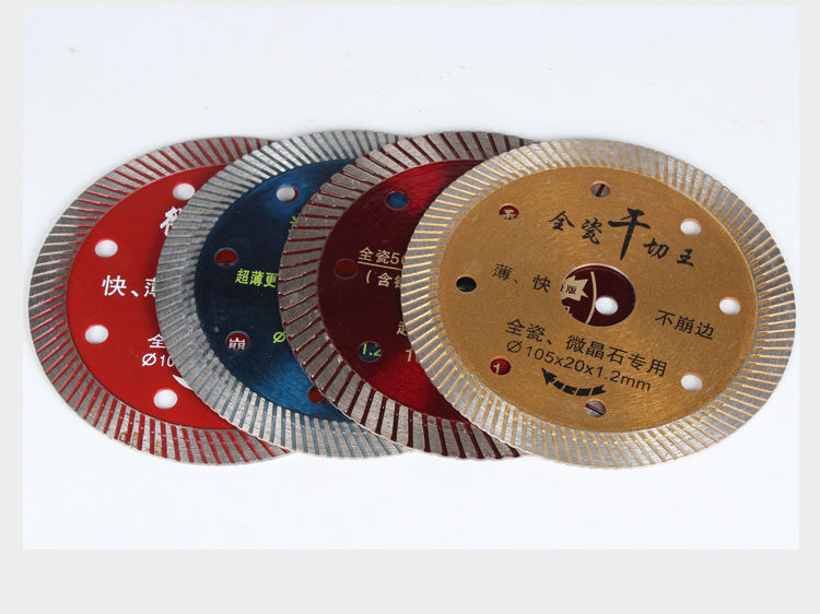 Ceramic Tile Cutting Disc Ultra-Thin Dry Cut All-Ceramic Vitrified Brick Not Broken Edge Angle Grinder Cutting Machine Blade Diamond Saw Blade Ceramic Tile Cutting Disc Ultra-Thin Dry Cut All-Ceramic Vitrified Brick Not Broken Edge Angle Grinder Cutting Machine Blade Diamond Saw Blade