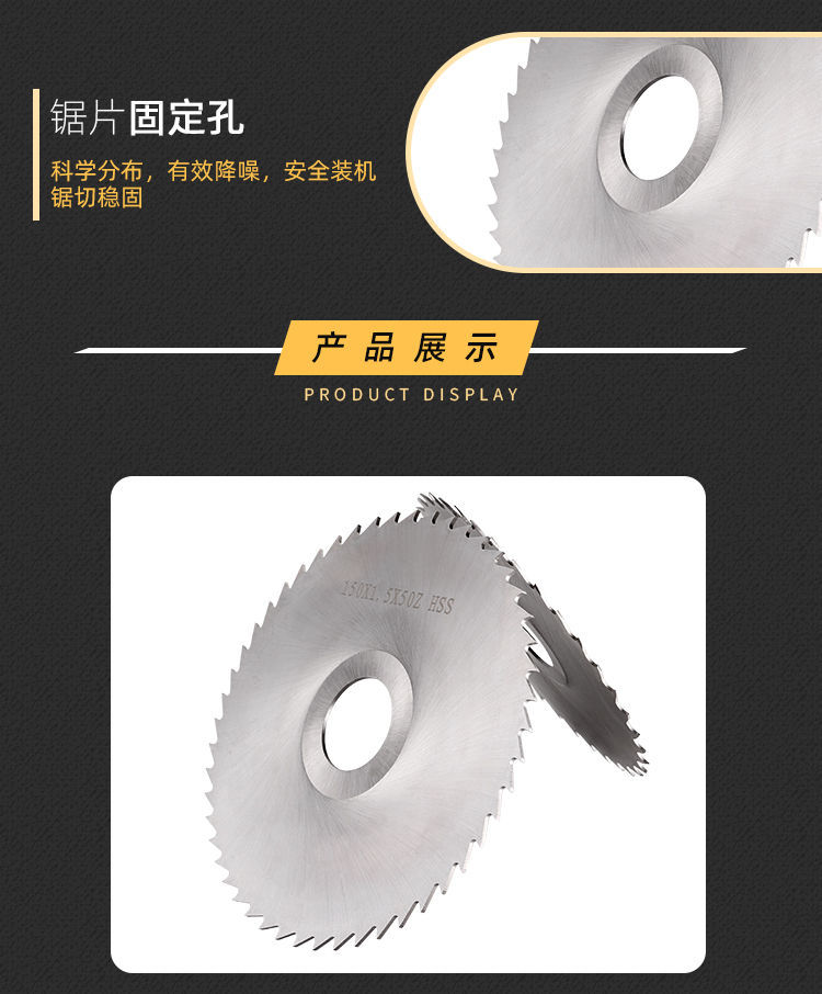 Brand H2high Speed Steel Saw Blade Cutter White Steel Cutting Milling Cutter 110 125 150 160