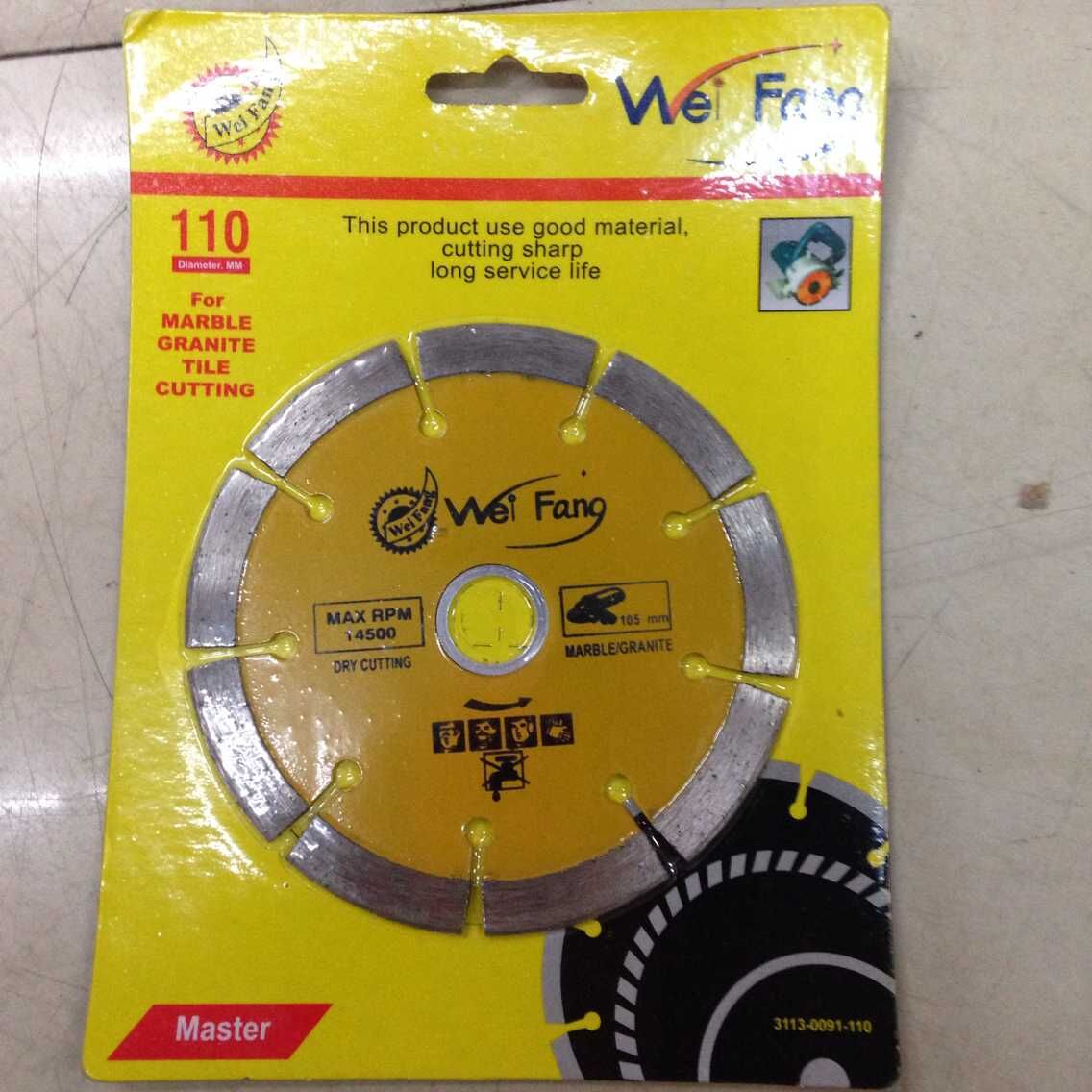 Granite cutting diamond saw blade