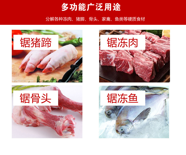 Commercial Bone Saw Machine Vertical Bone Saw Machine Bone Cutter Cutting Trotter Machine Rib Cutting Machine