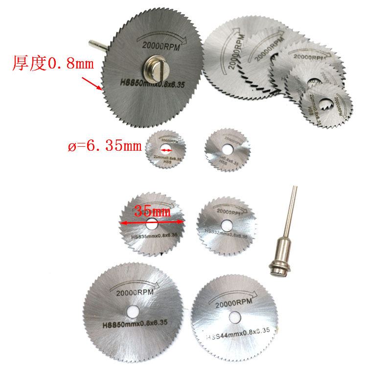 Electric Grinder Accessories High Speed Steel Cutting Piece 7Pc Wood Plastic Copper Aluminum Soft Metal Coping Saw Piece