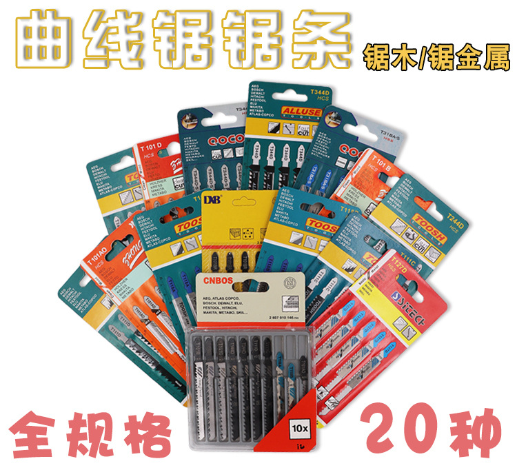 Curved Saw Blade Saw Blade Lengthened Curved Saw High Carbon Steel Carpentry Saw Blades Cutting Tool Machine Saw Blade Curved Saw Curved Saw Blade Saw Blade Lengthened Curved Saw High Carbon Steel Carpentry Saw Blades Cutting Tool Machine Saw Blade Curved Saw