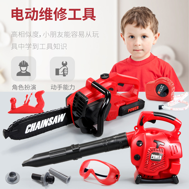Children&#039;s Simulation Electric Repair Tool Light Sound Electric Saw Mower Grass-Cutting Machine Hair Dryer Tool Cross-Border