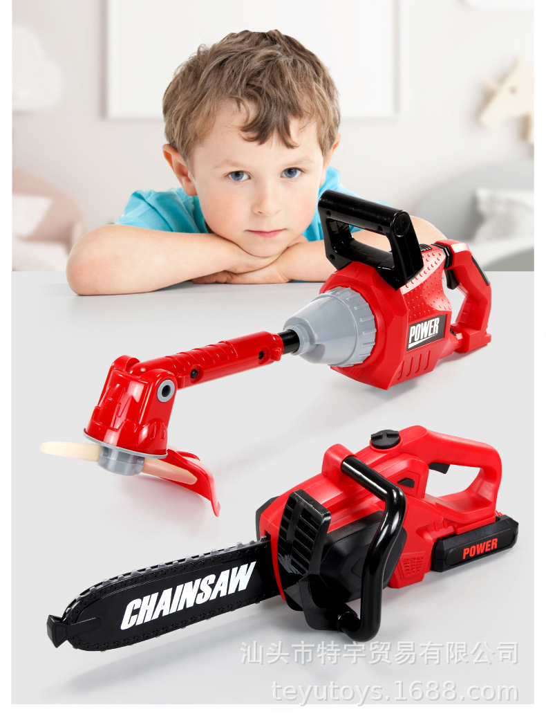 Children's Simulation Electric Repair Tool Light Sound Electric Saw Mower Grass-Cutting Machine Hair Dryer Tool Cross-Border Children's Simulation Electric Repair Tool Light Sound Electric Saw Mower Grass-Cutting Machine Hair Dryer Tool Cross-Border