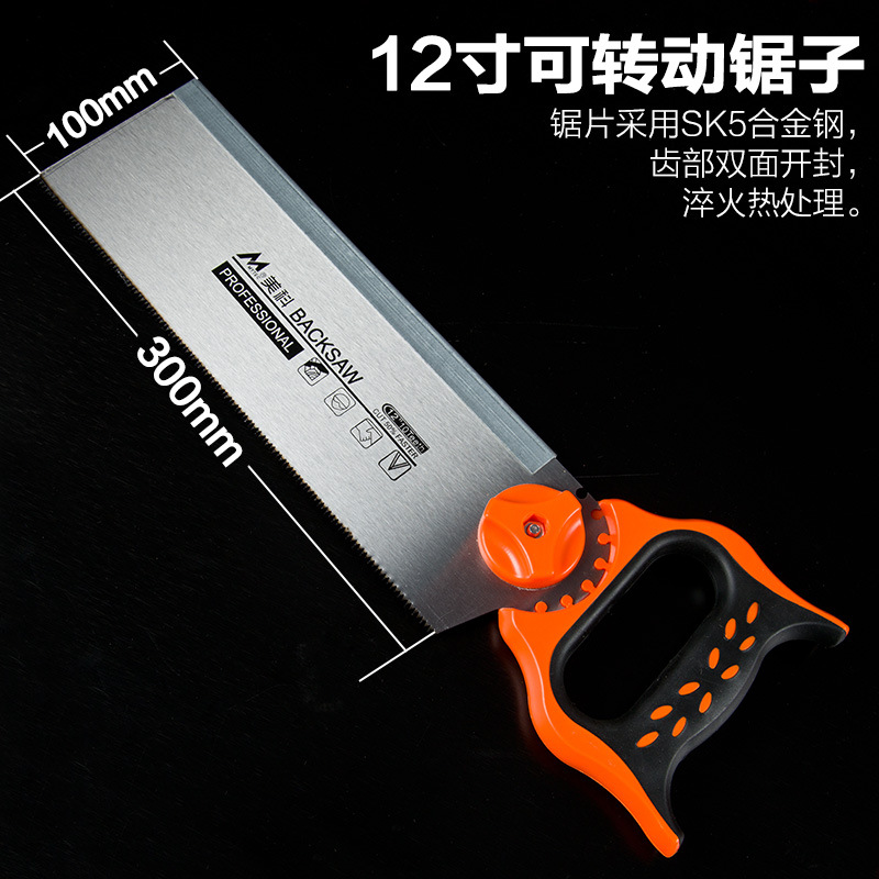 Multi-Purpose Woodworking Oblique Saw Cabinet 45 90-Degree Saw Box Back Saw Saw Saw Box Angle Cutting Machine Oblique
