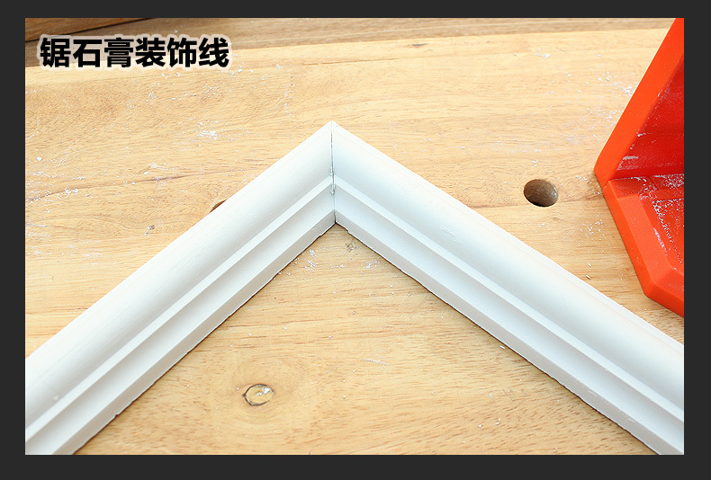 Multi-Purpose Woodworking Oblique Saw Cabinet 45 90-Degree Saw Box Back Saw Saw Saw Box Angle Cutting Machine Oblique