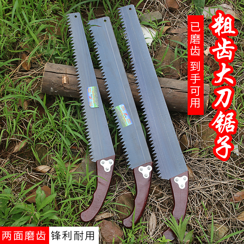 Bent Handlebar Saw Garden Saw Household Handsaw Fruit Tree Rough Branch Backsaw Carpenter&#039;s Wood SA Wood Cutting Saw