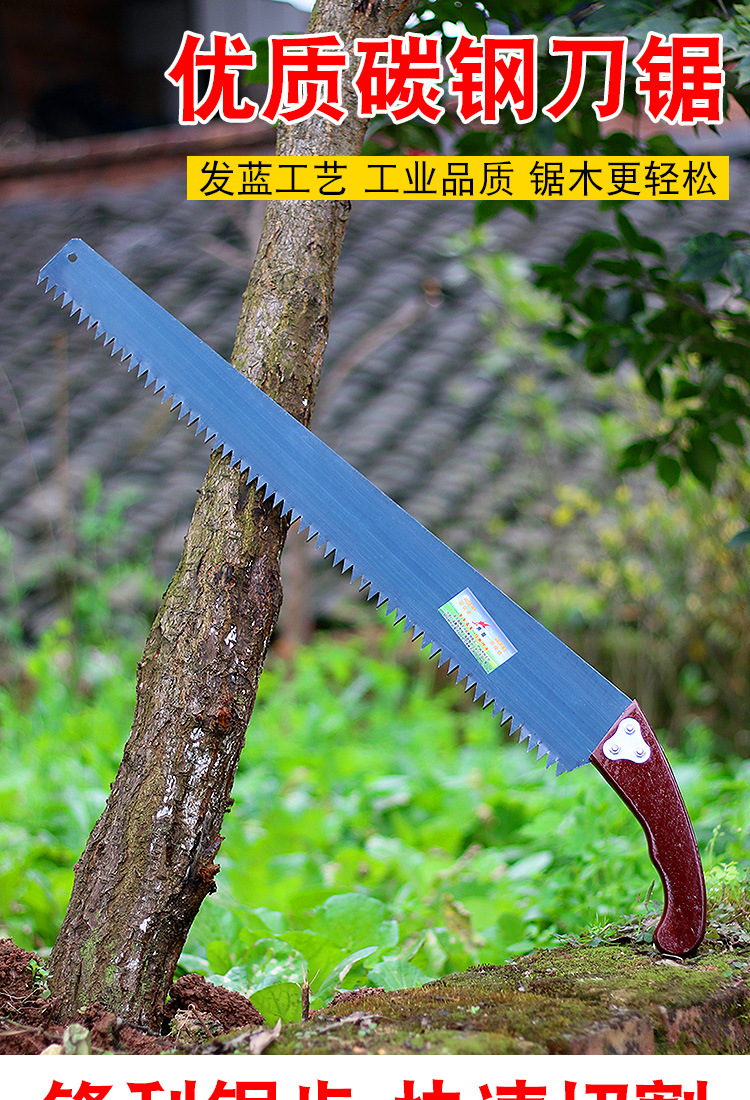 Bent Handlebar Saw Garden Saw Household Handsaw Fruit Tree Rough Branch Backsaw Carpenter's Wood SA Wood Cutting Saw
