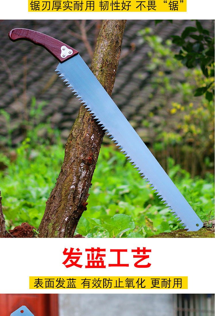 Bent Handlebar Saw Garden Saw Household Handsaw Fruit Tree Rough Branch Backsaw Carpenter's Wood SA Wood Cutting Saw