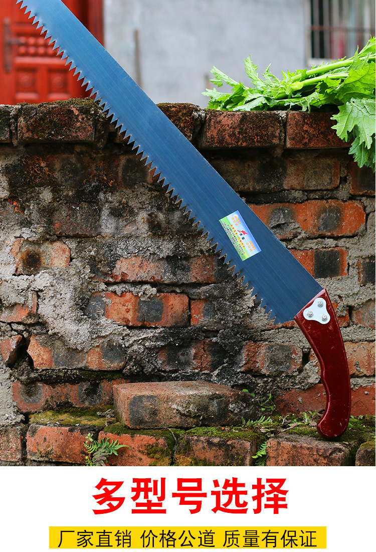 Bent Handlebar Saw Garden Saw Household Handsaw Fruit Tree Rough Branch Backsaw Carpenter's Wood SA Wood Cutting Saw