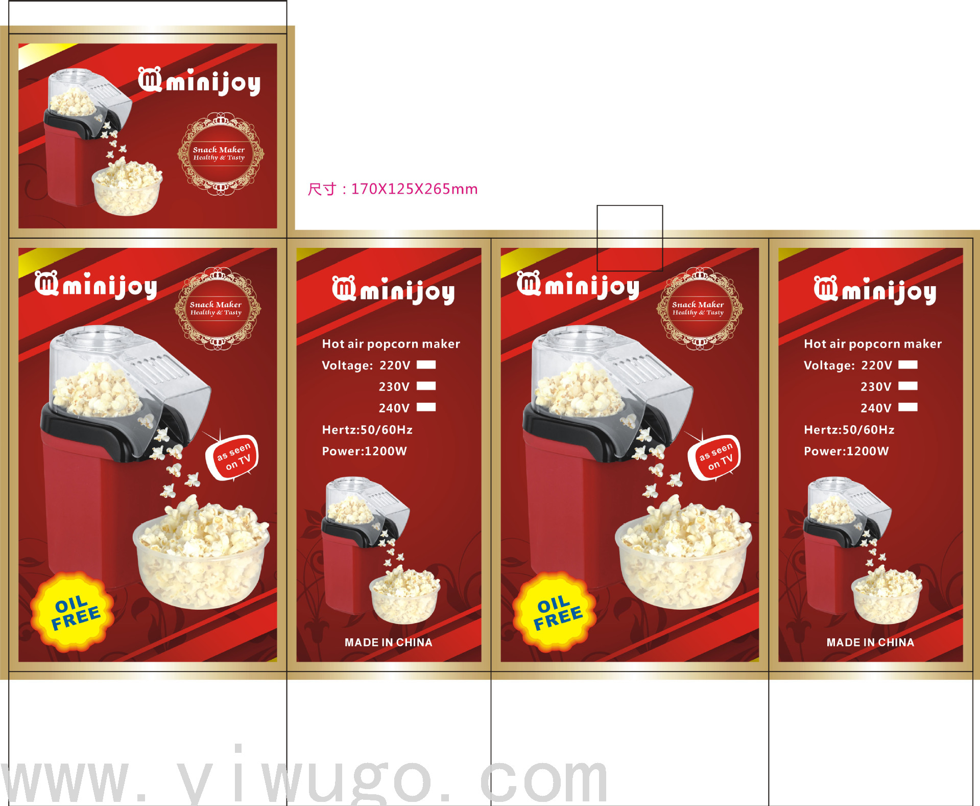 Automatic Popcorn Machine Household Electric Puffed Popcorn Machine Popcorn Machine Cross-Border European and American Regulations Automatic Popcorn Machine Household Electric Puffed Popcorn Machine Popcorn Machine Cross-Border European and American Regulations