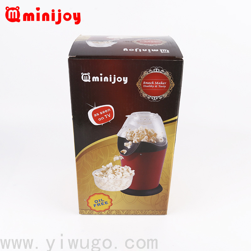 Automatic Popcorn Machine Household Electric Puffed Popcorn Machine Popcorn Machine Cross-Border European and American Regulations Automatic Popcorn Machine Household Electric Puffed Popcorn Machine Popcorn Machine Cross-Border European and American Regulations